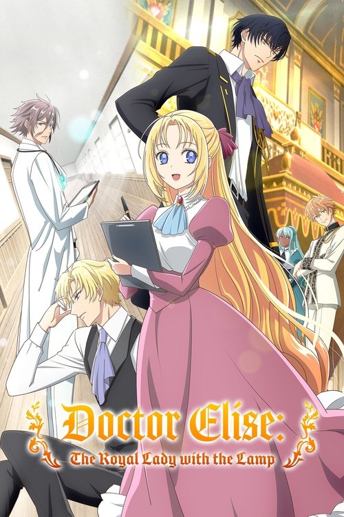 Doctor Elise: The Royal Lady with the Lamp (2024) TV show poster