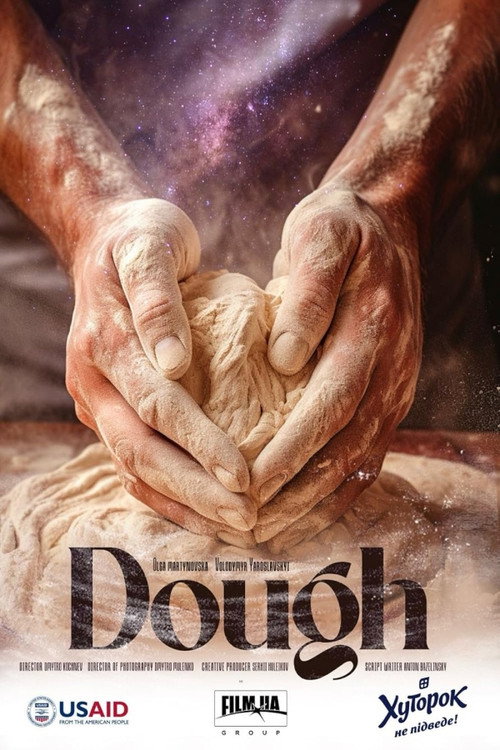 Dough (2024) movie poster