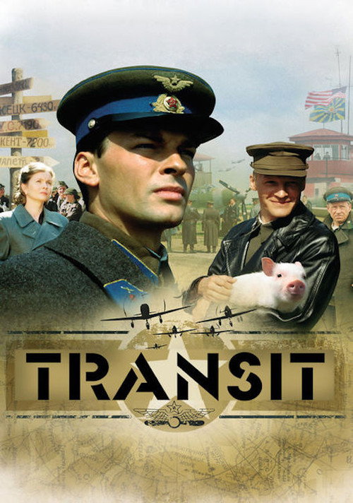 Transit (2006) movie poster