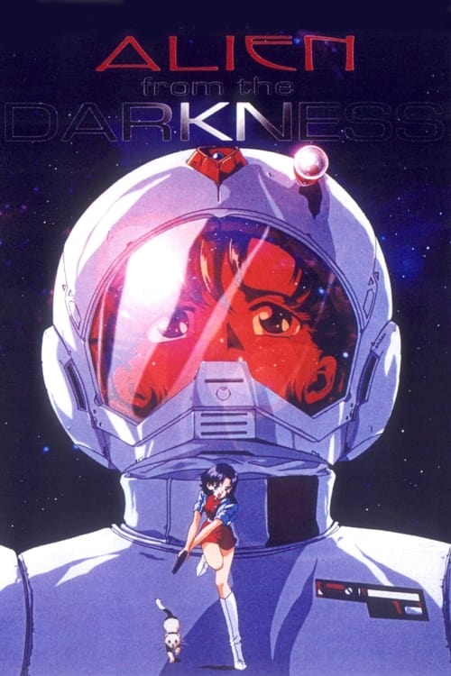 Alien from the Darkness (1997) movie poster