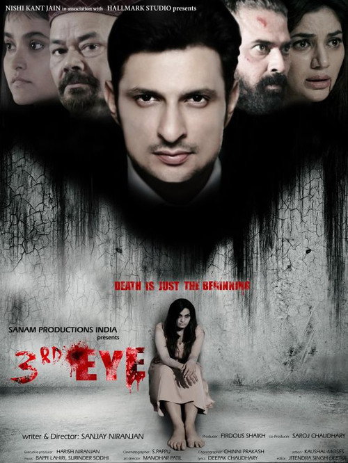 3rd EYE (2019) movie poster