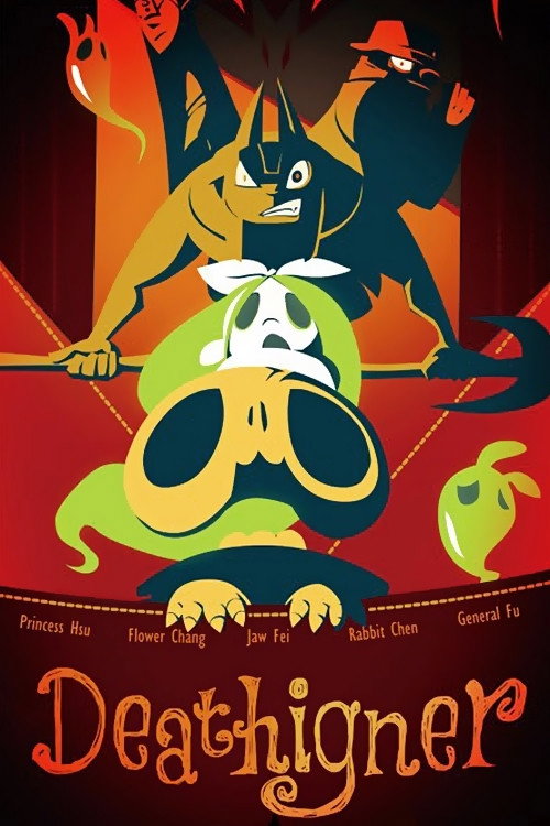 Deathigner (2013) movie poster