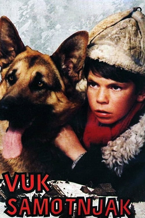 Lone Wolf (1972) movie poster