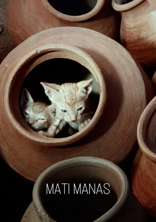 Mati Manas (1985) movie poster