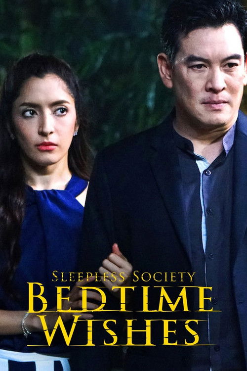 Sleepless Society: Bedtime Wishes (2019) TV show poster