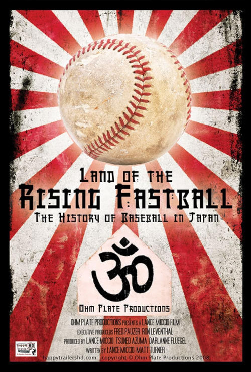 Land of the Rising Fastball (2010) movie poster
