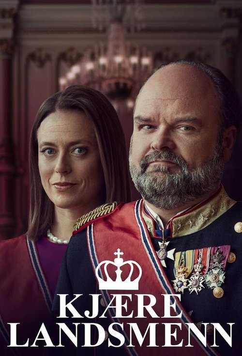 Dear Compatriots (2021) TV show poster