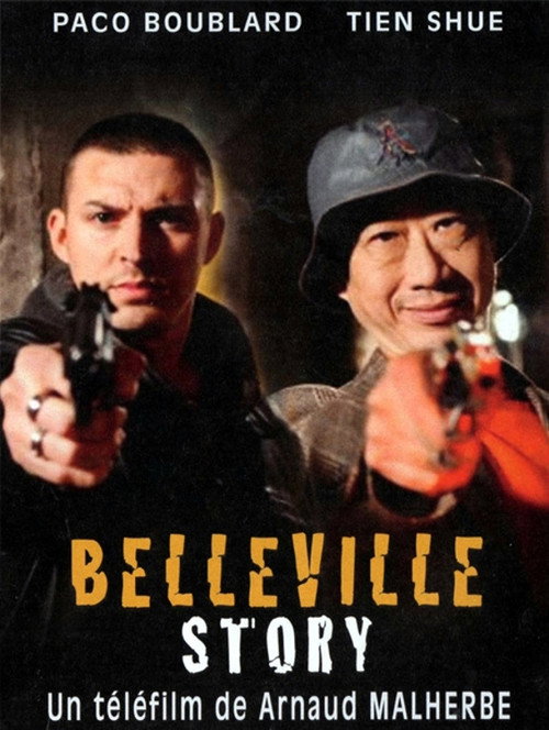 Belleville Story (2010) movie poster