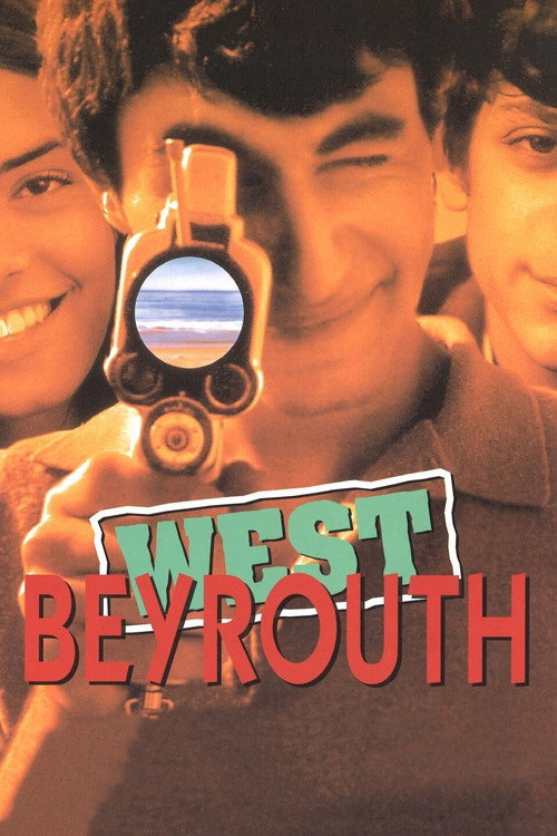 West Beirut (1998) movie poster