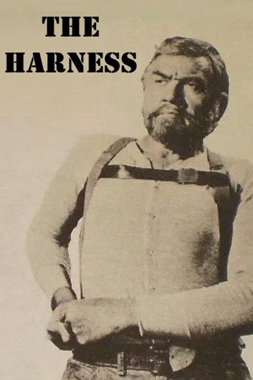 The Harness (1971) movie poster