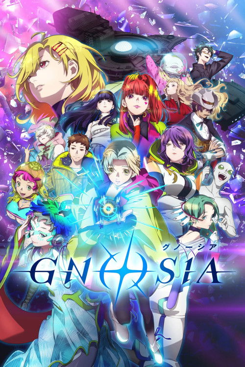 GNOSIA (2025) TV show poster