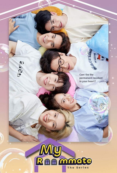 My Roommate (2022) TV show poster