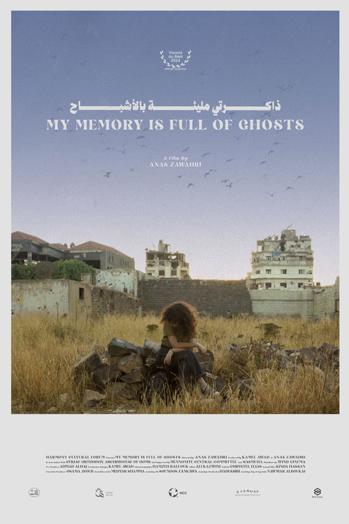 My Memory Is Full of Ghosts (2024) movie poster