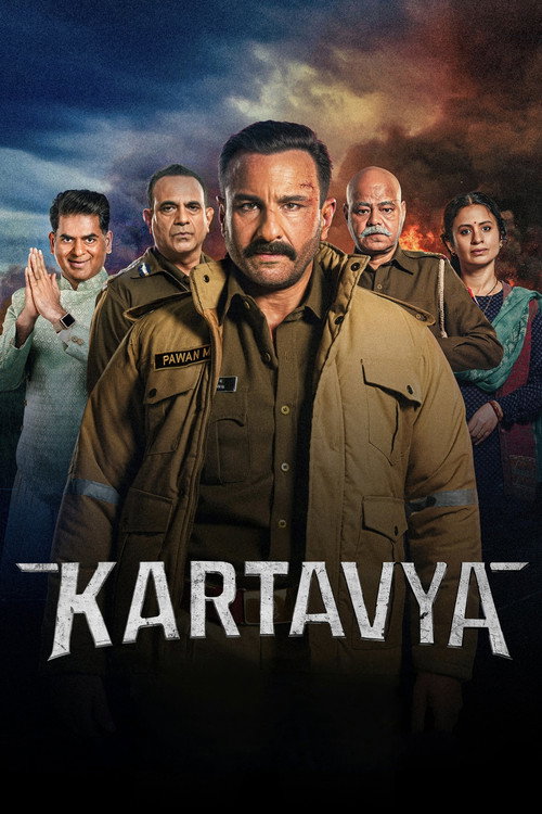 Kartavya (2026) movie poster
