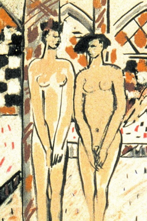 Hammam (1991) movie poster