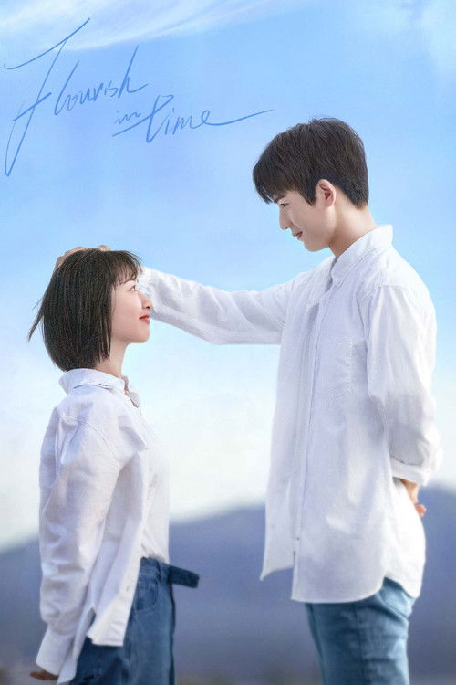 Flourish in Time (2021) TV show poster