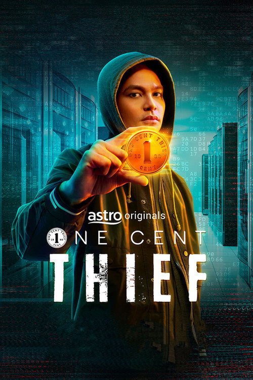 One Cent Thief (2022) TV show poster
