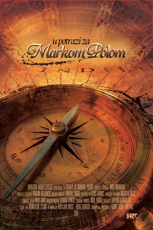 In Search of Marco Polo (2013) movie poster
