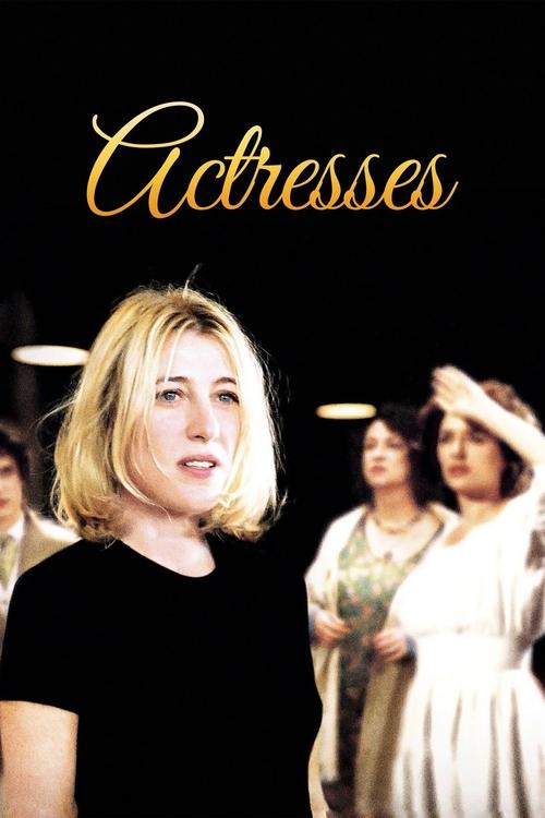 Actresses (2007) movie poster