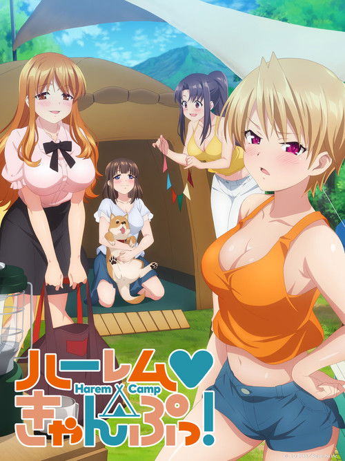 Harem Camp! (2022) TV show poster