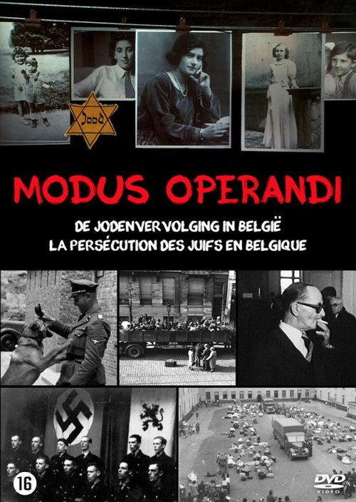Modus Operandi (2008) movie poster
