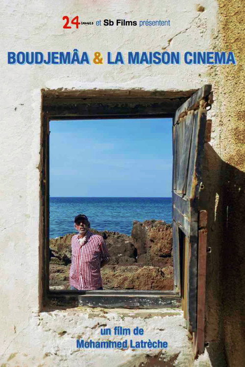 Boudjemâa et la Maison Cinéma (2019) movie poster