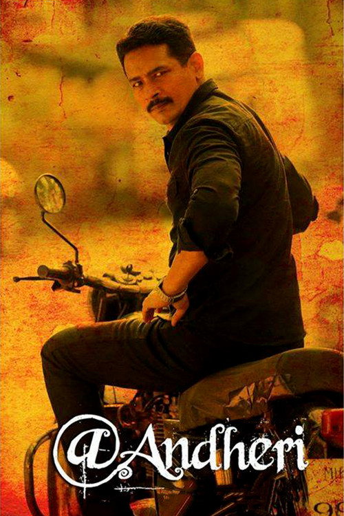 @Andheri (2014) movie poster