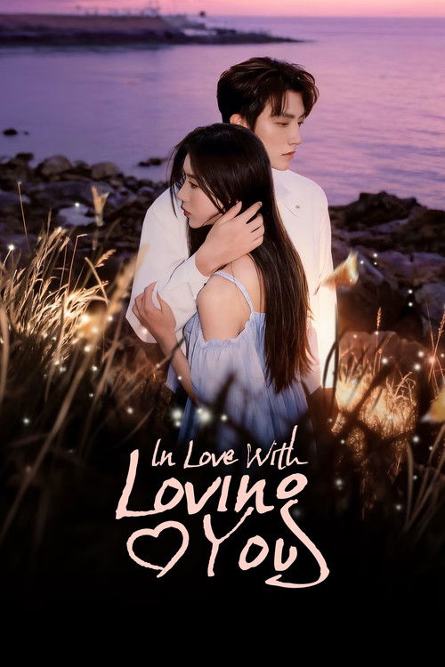 In Love with Loving You (2026) TV show poster