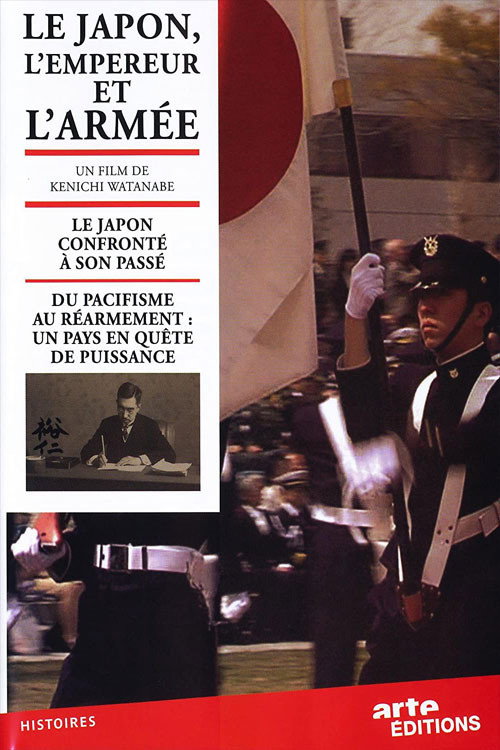 Le Japon, l'empereur et l'armée (2009) movie poster