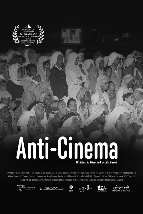 Anti-Cinema (2025) movie poster