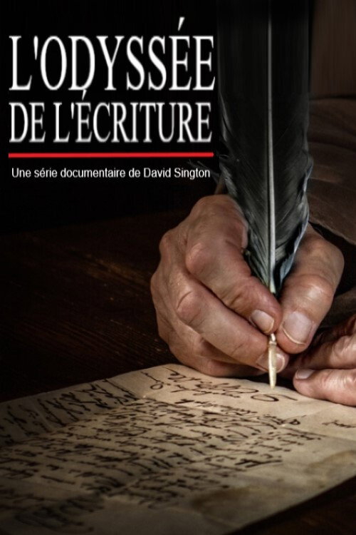 L’Odyssée de l'écriture (2020) TV show poster