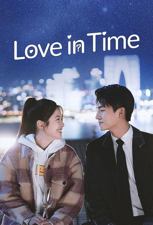 Love In Time (2022) TV show poster