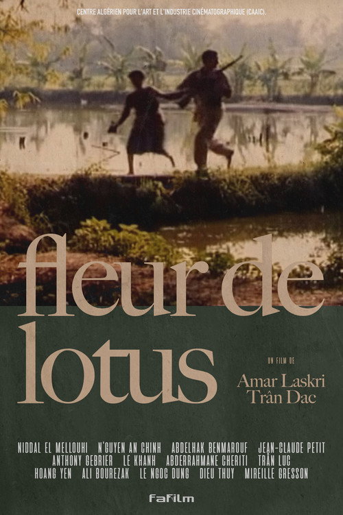Lotus Flower (1988) movie poster