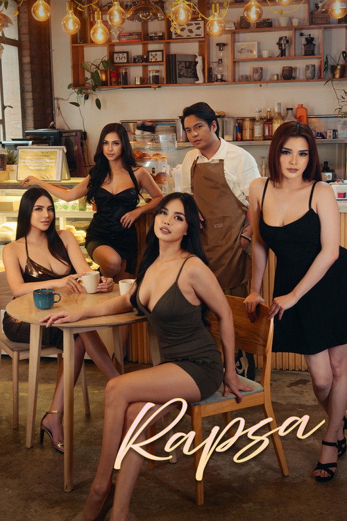 Rapsa (2025) movie poster