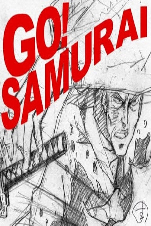 Go! Samurai (2015) movie poster