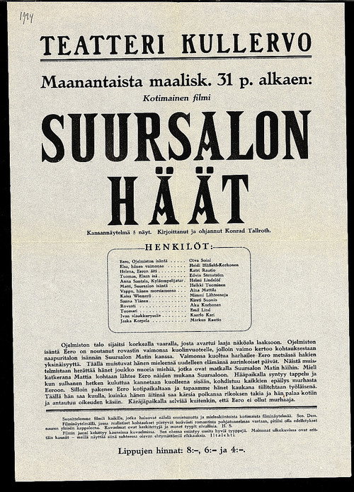 Suursalon häät (1924) movie poster