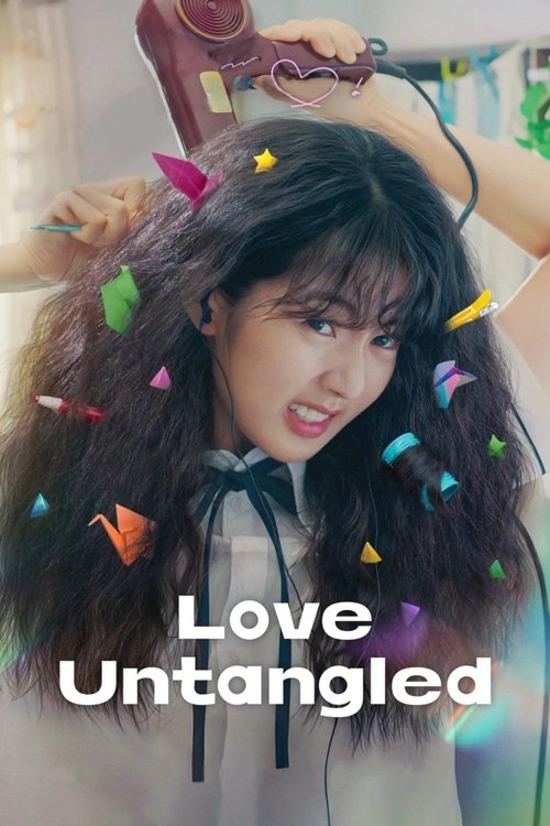Love Untangled (2025) movie poster
