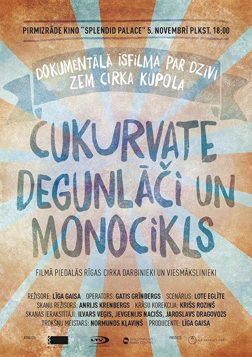 Sugarcane, Coati and Monowheel (2014) movie poster