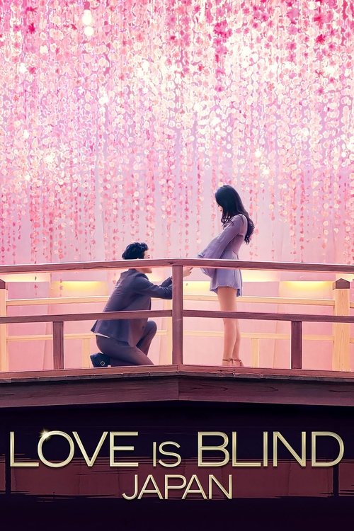 Love Is Blind: Japan (2022) TV show poster