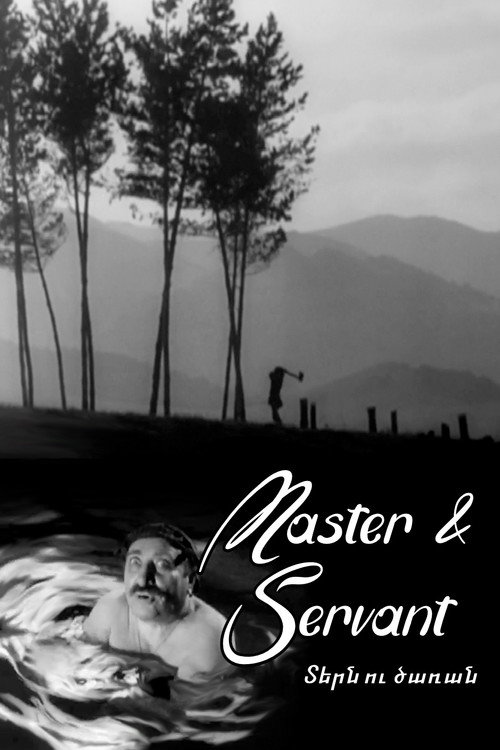 Master and Servant (1962) movie poster