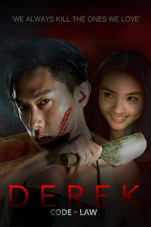 Derek: The Movie (2019) movie poster