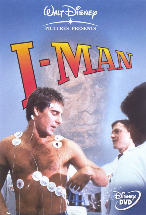 I-Man (1986) movie poster