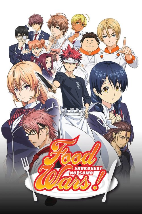 Food Wars! Shokugeki no Soma (2015) TV show poster