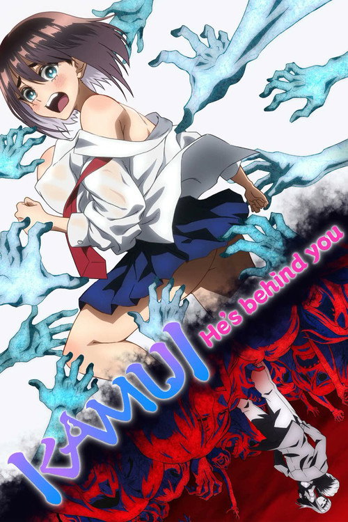KAMUI: He's Behind You (2026) TV show poster
