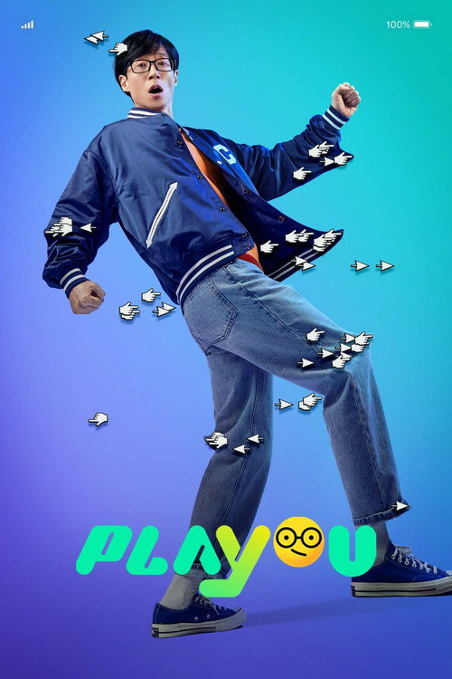 PLAYou (2022) TV show poster