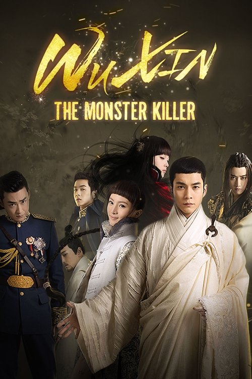 Wu Xin: The Monster Killer (2015) TV show poster