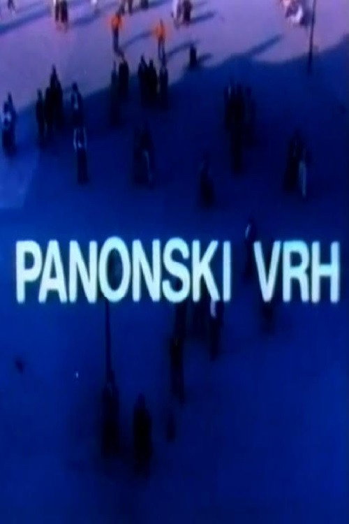 Pannonian Peak (1980) movie poster