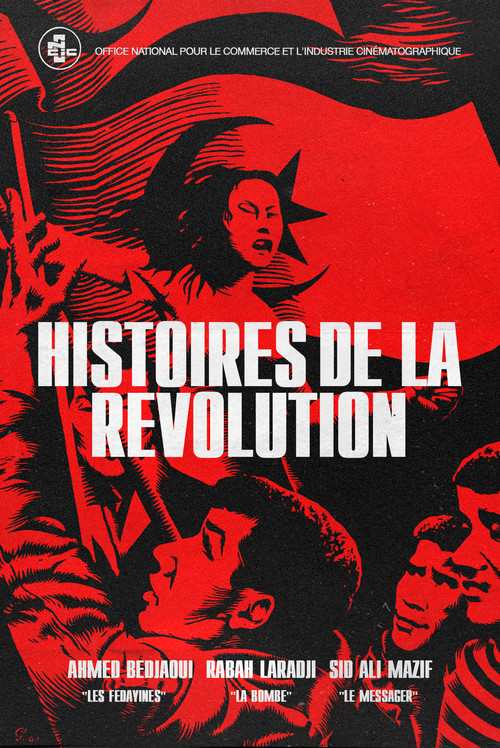 Stories of the Revolution (1969) movie poster