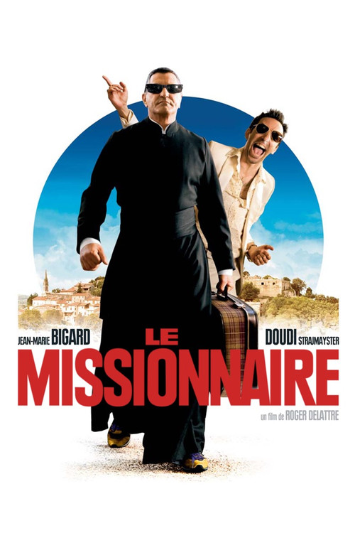 Hallelujah! (2009) movie poster