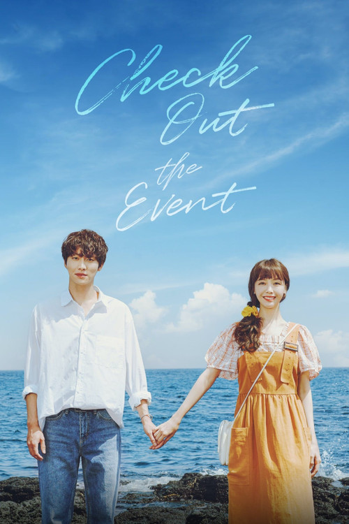 Check Out the Event (2021) TV show poster